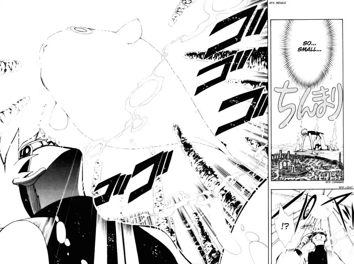 Tsubasa RESERVoir CHRoNiCLE Vol. 4 Ch. 23 The Country of Mist