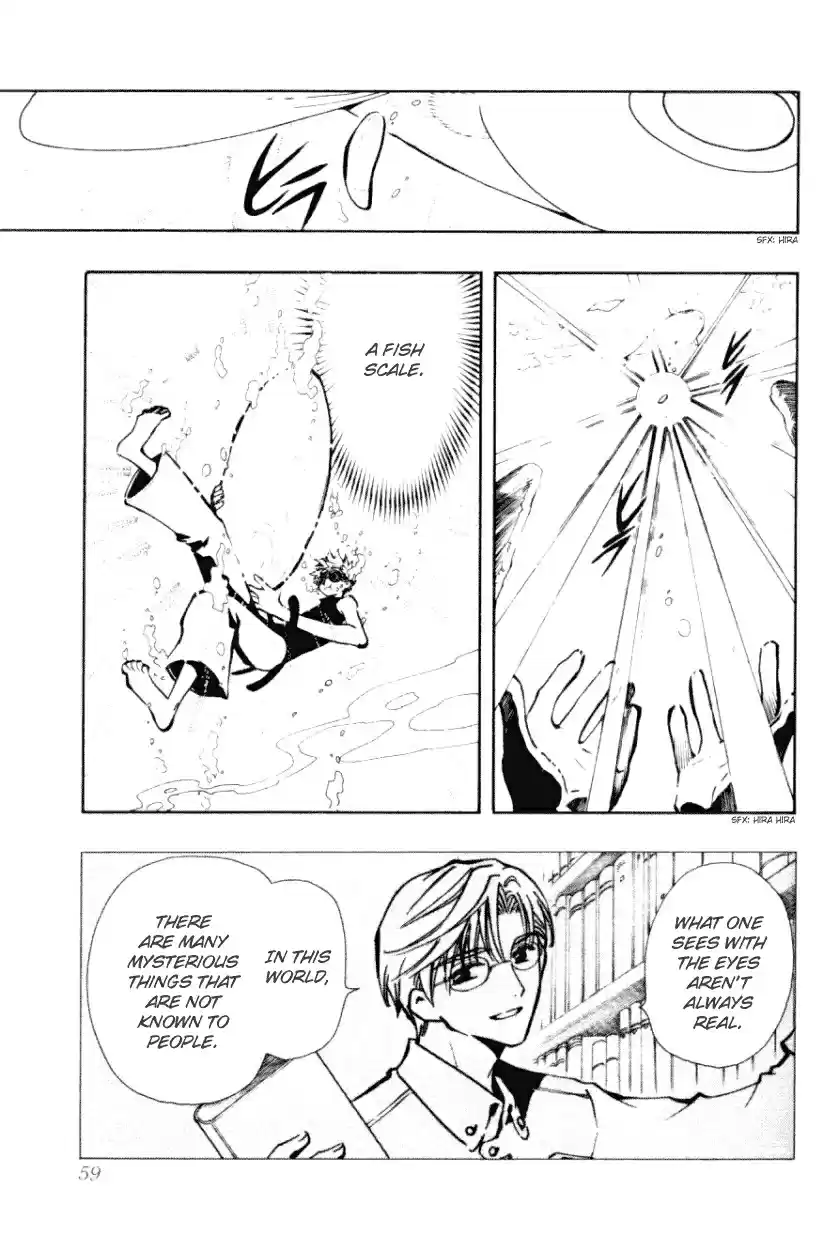 Tsubasa RESERVoir CHRoNiCLE Vol. 4 Ch. 23 The Country of Mist