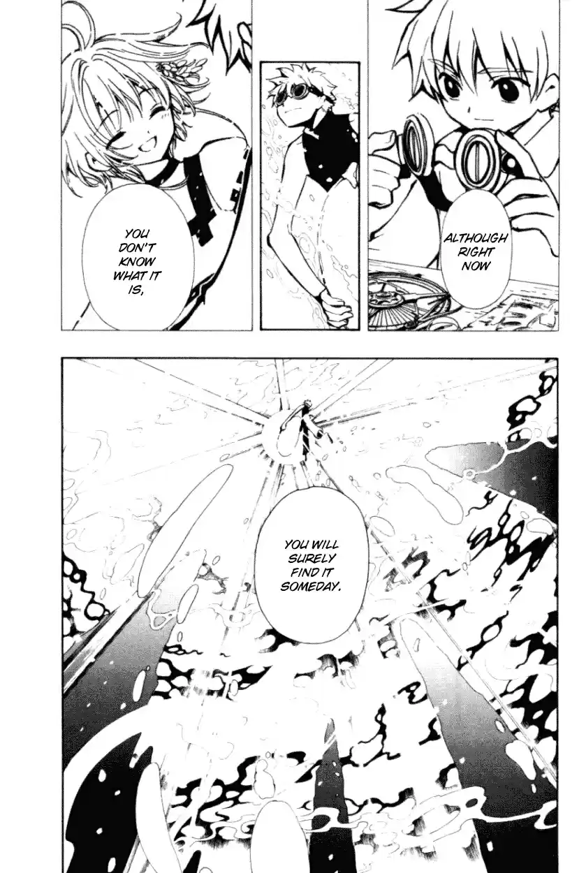 Tsubasa RESERVoir CHRoNiCLE Vol. 4 Ch. 23 The Country of Mist