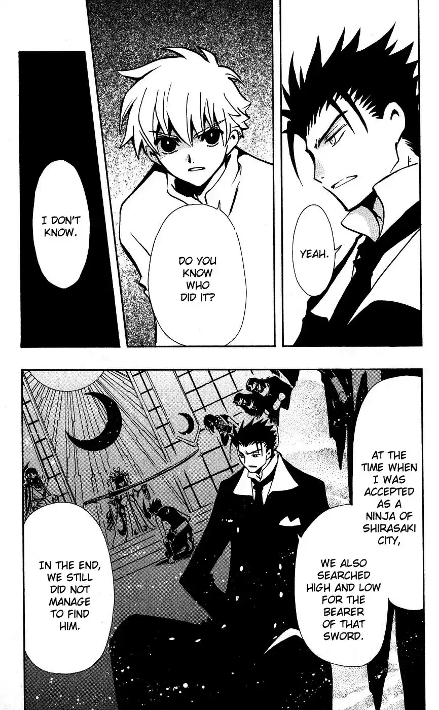 Tsubasa: Reservoir Chronicle vol.13 ch.99