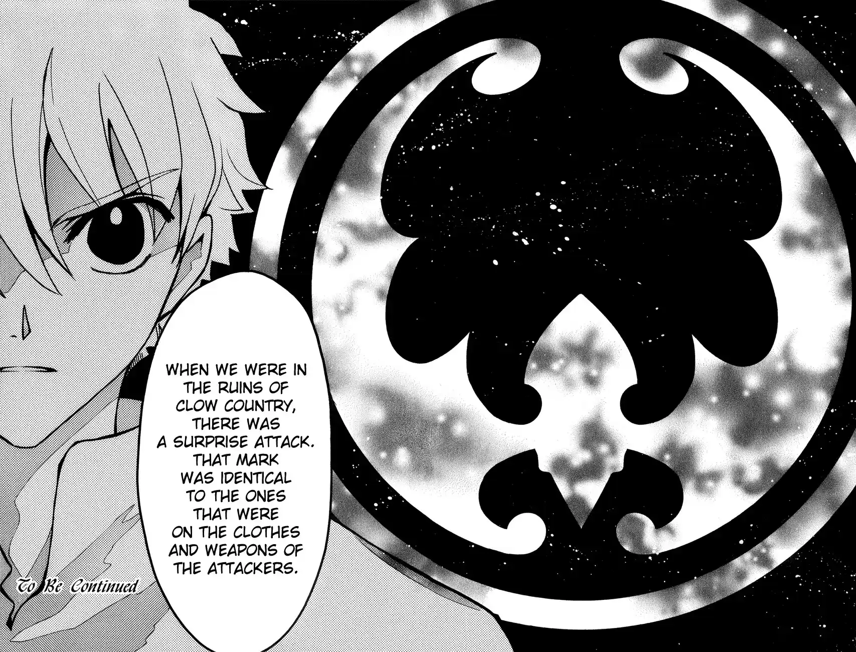 Tsubasa: Reservoir Chronicle vol.13 ch.99