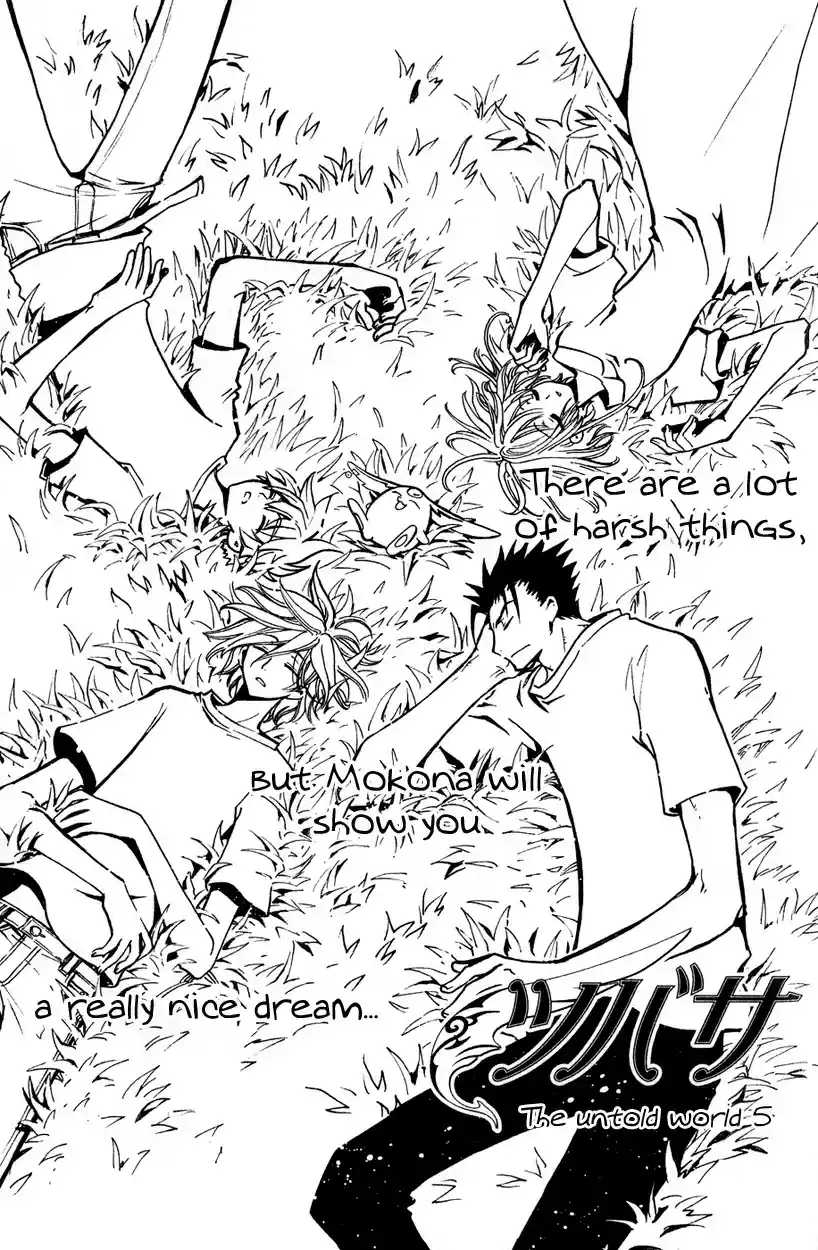 Tsubasa: Reservoir Chronicle vol.13 ch.99.5