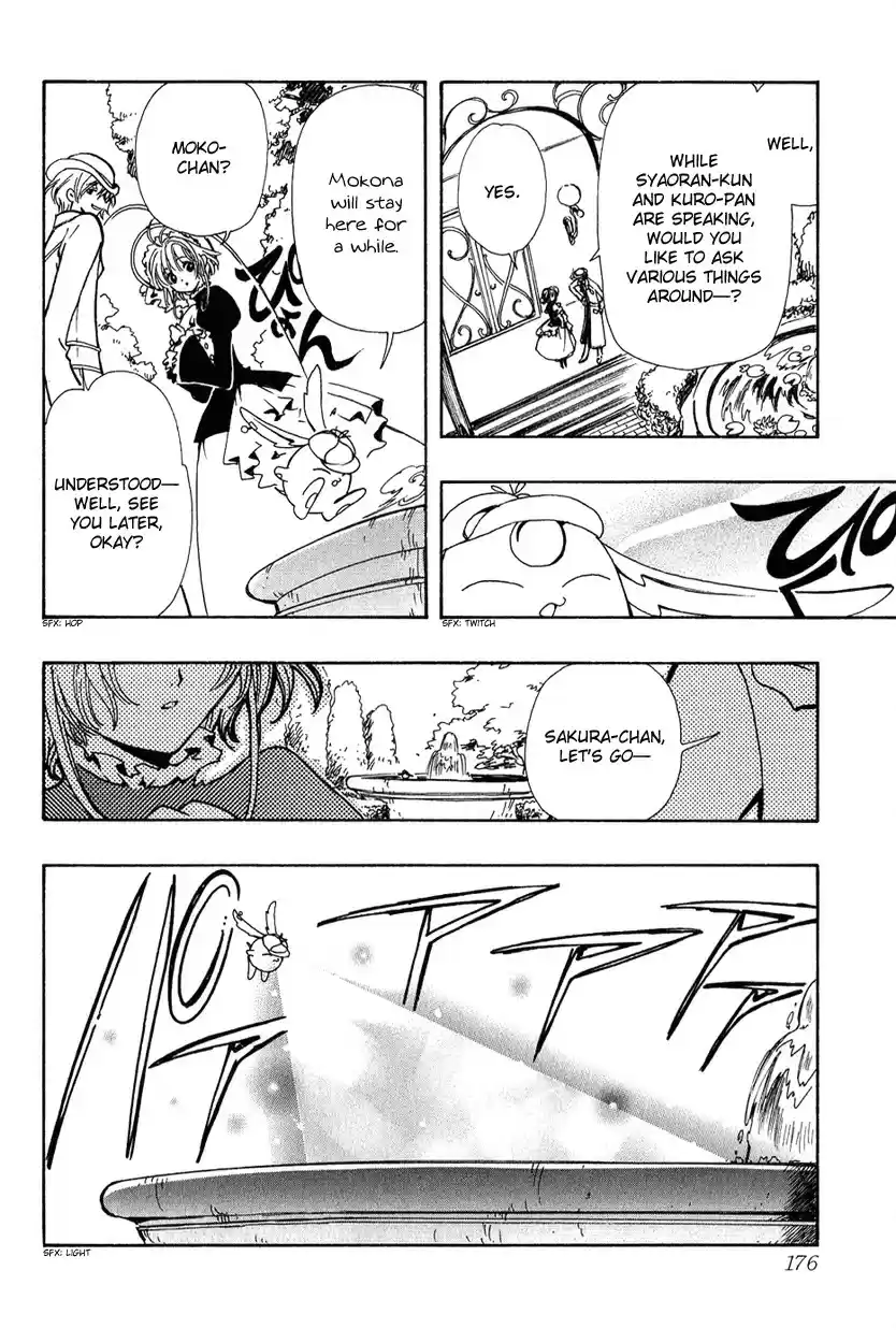 Tsubasa: Reservoir Chronicle vol.13 ch.99.5