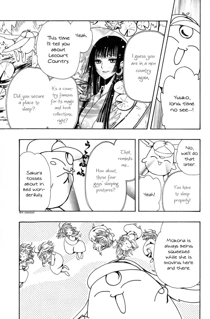 Tsubasa: Reservoir Chronicle vol.13 ch.99.5