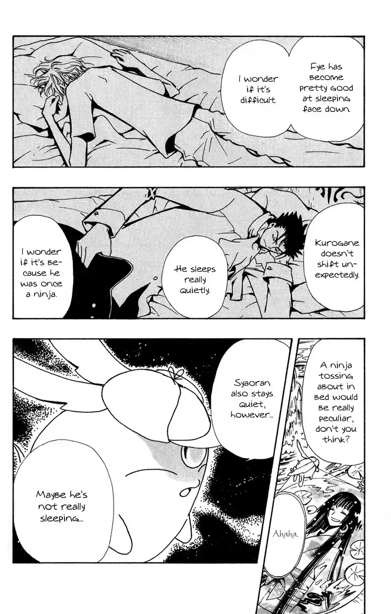 Tsubasa: Reservoir Chronicle vol.13 ch.99.5