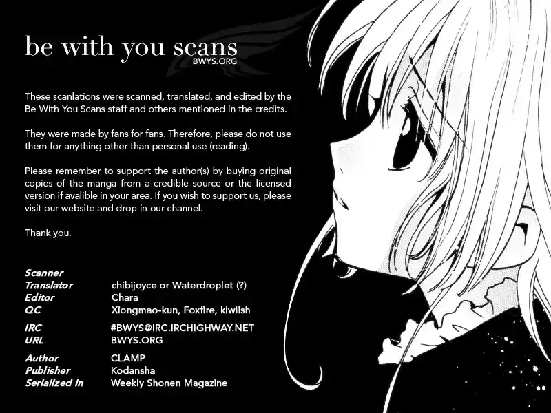 Tsubasa: Reservoir Chronicle vol.8 ch.57.2