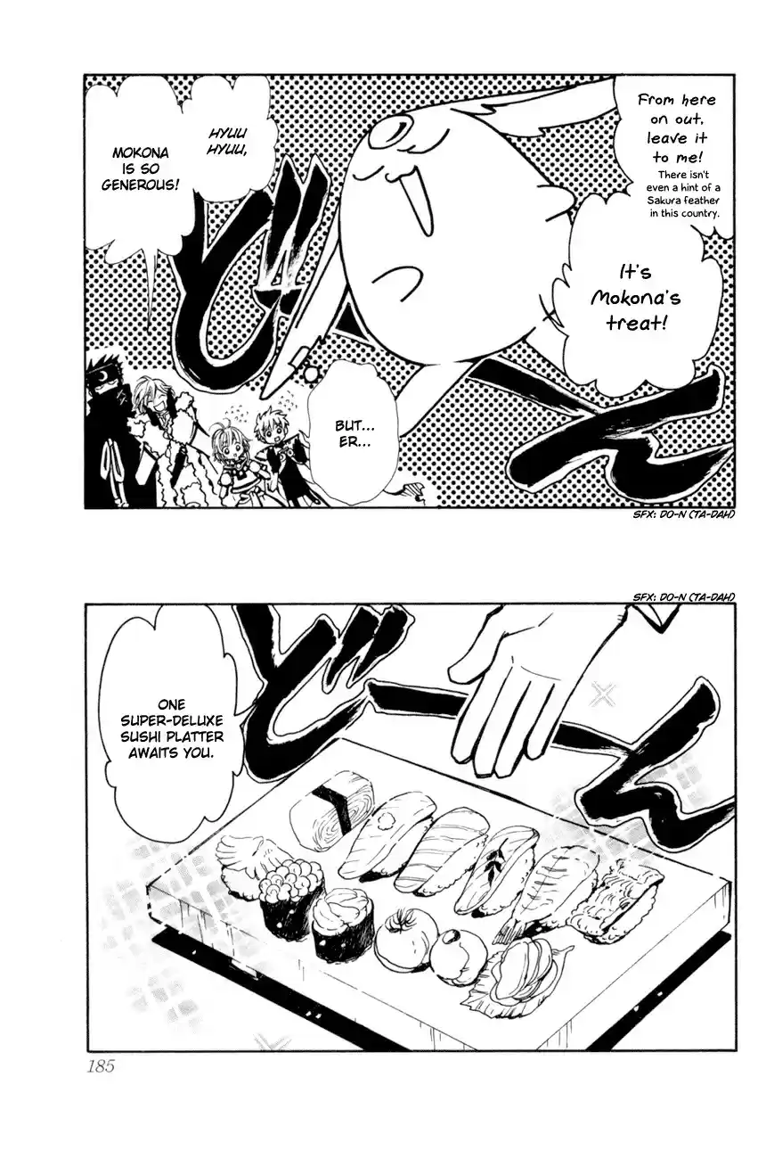 Tsubasa: Reservoir Chronicle vol.8 ch.57.2