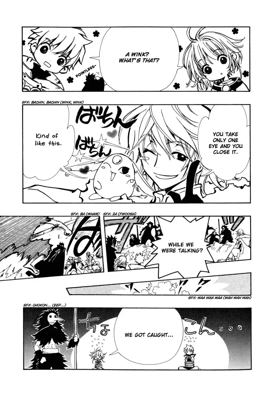 Tsubasa: Reservoir Chronicle vol.9 ch.65.5