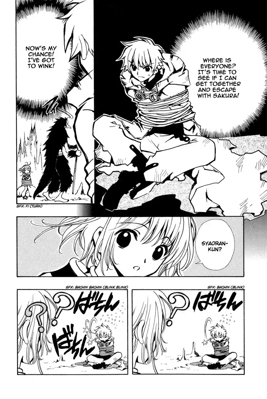 Tsubasa: Reservoir Chronicle vol.9 ch.65.5