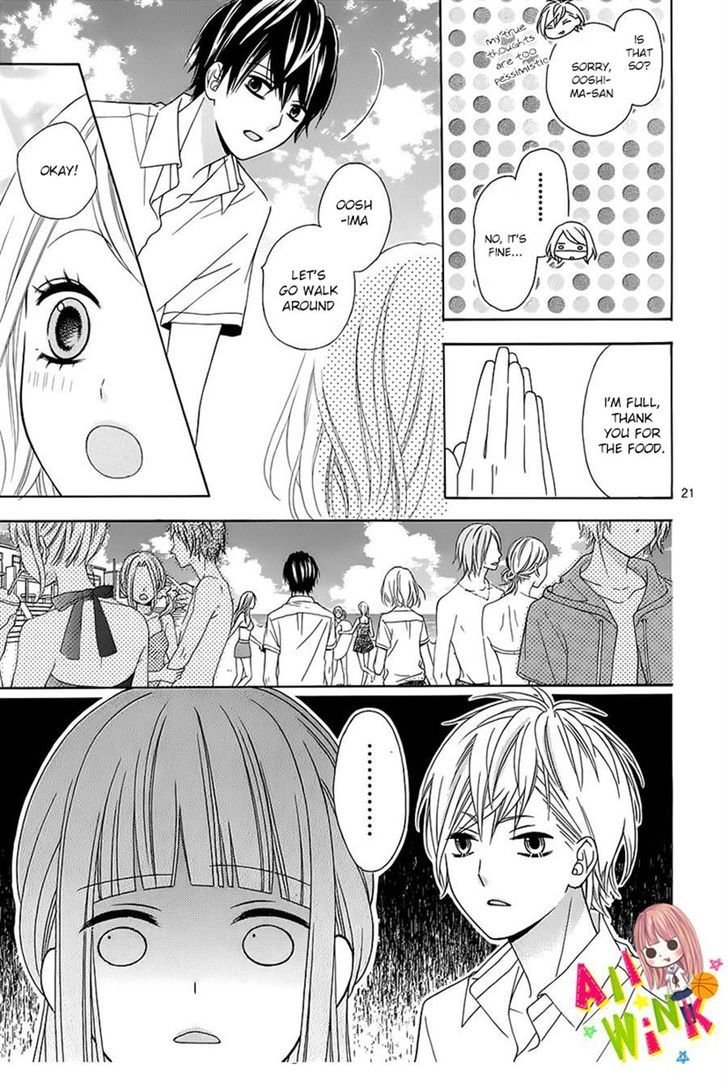 Tsubasa to Hotaru 10