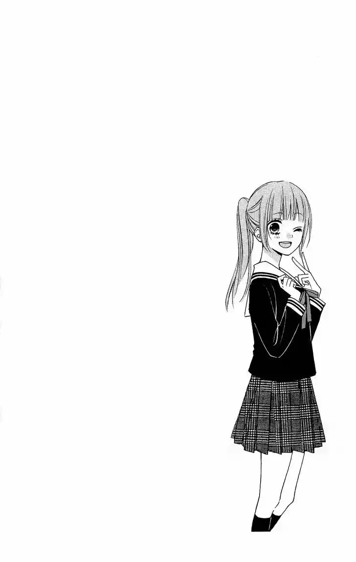 Tsubasa to Hotaru 14