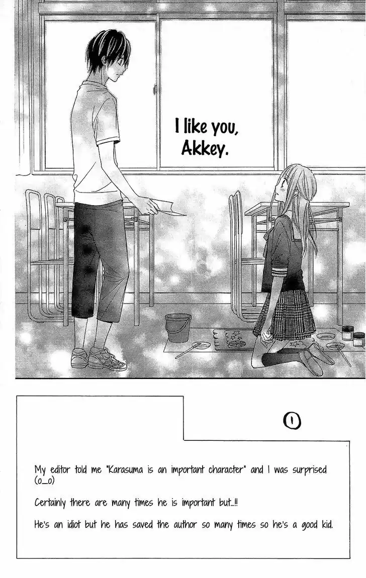 Tsubasa to Hotaru 14