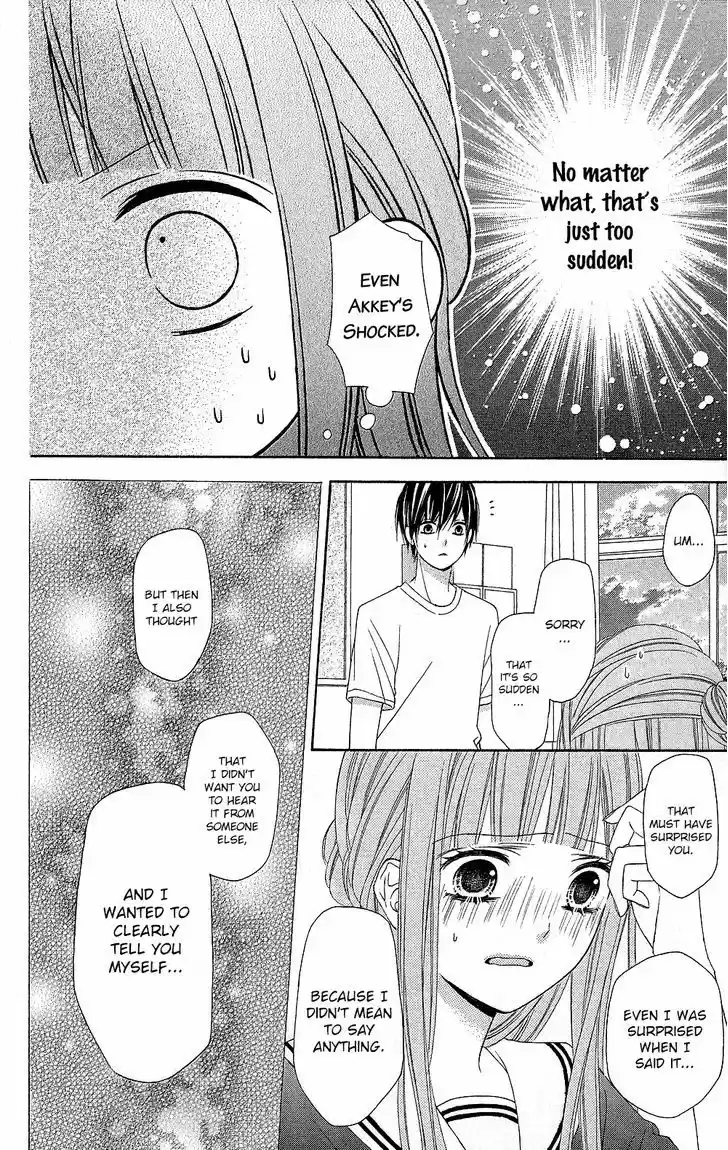 Tsubasa to Hotaru 14