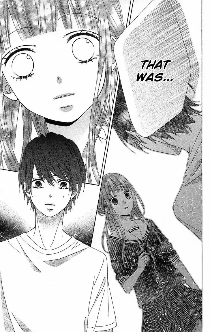 Tsubasa to Hotaru 14