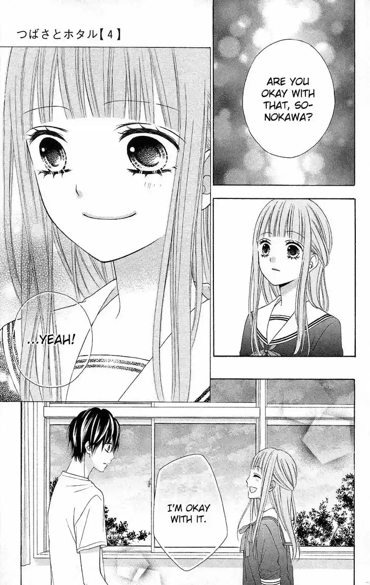 Tsubasa to Hotaru 14