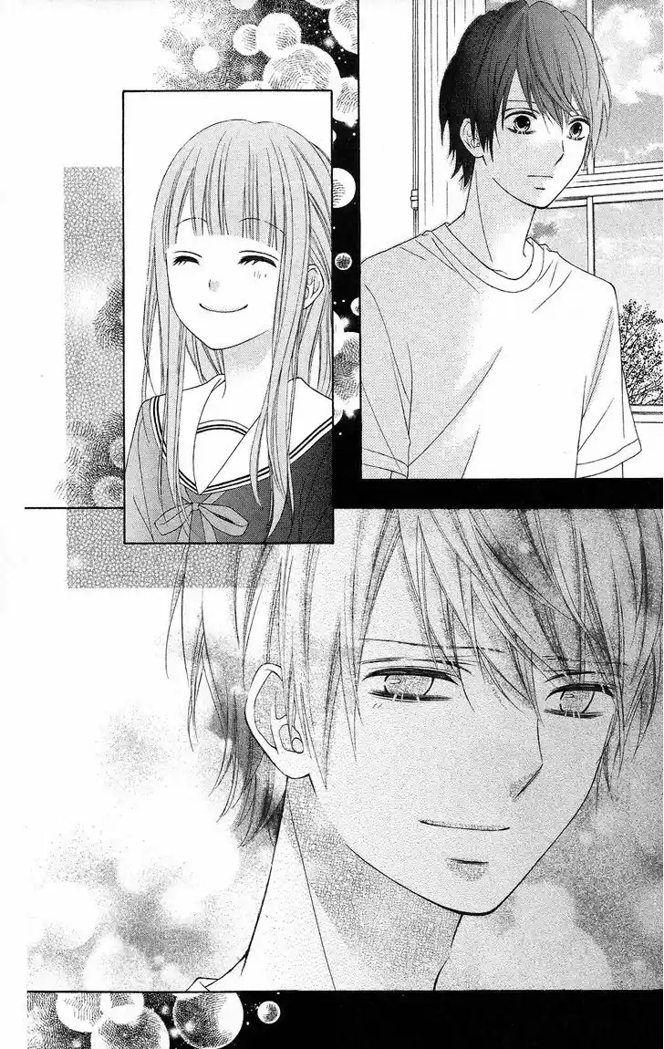 Tsubasa to Hotaru 14