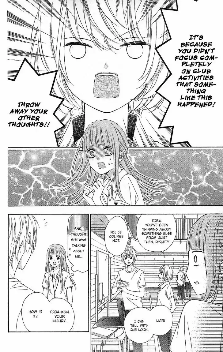 Tsubasa to Hotaru 14