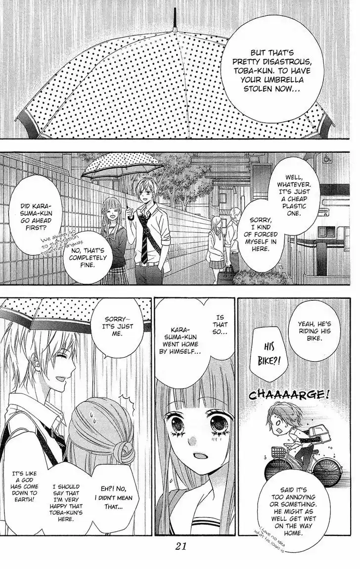 Tsubasa to Hotaru 14