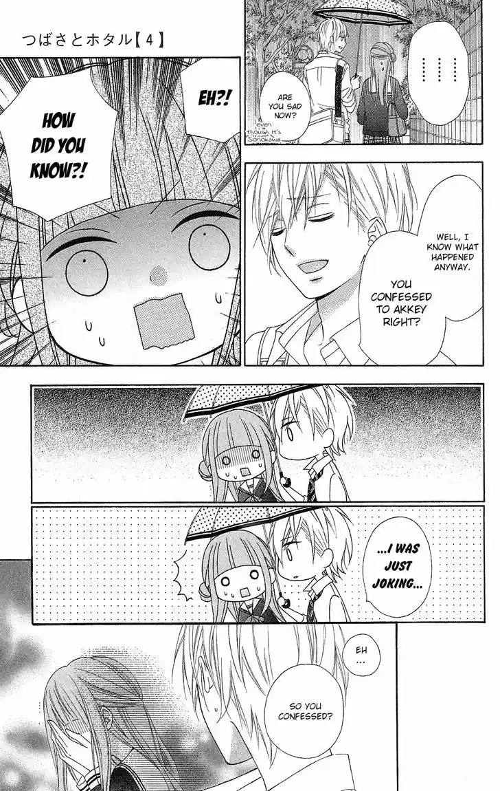 Tsubasa to Hotaru 14