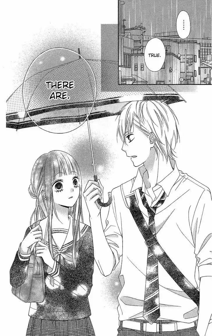 Tsubasa to Hotaru 14