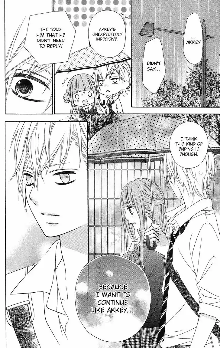 Tsubasa to Hotaru 14