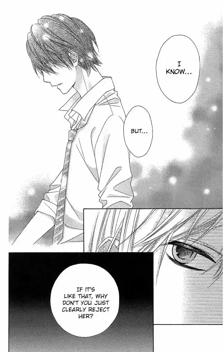 Tsubasa to Hotaru 14