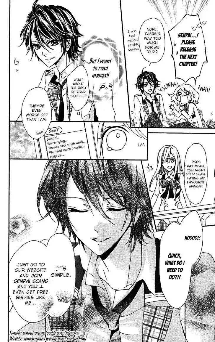 Tsubasa to Hotaru 14