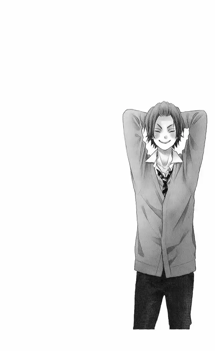 Tsubasa to Hotaru 16