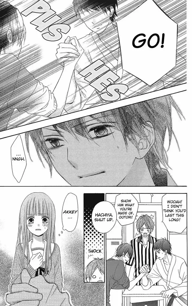 Tsubasa to Hotaru 16