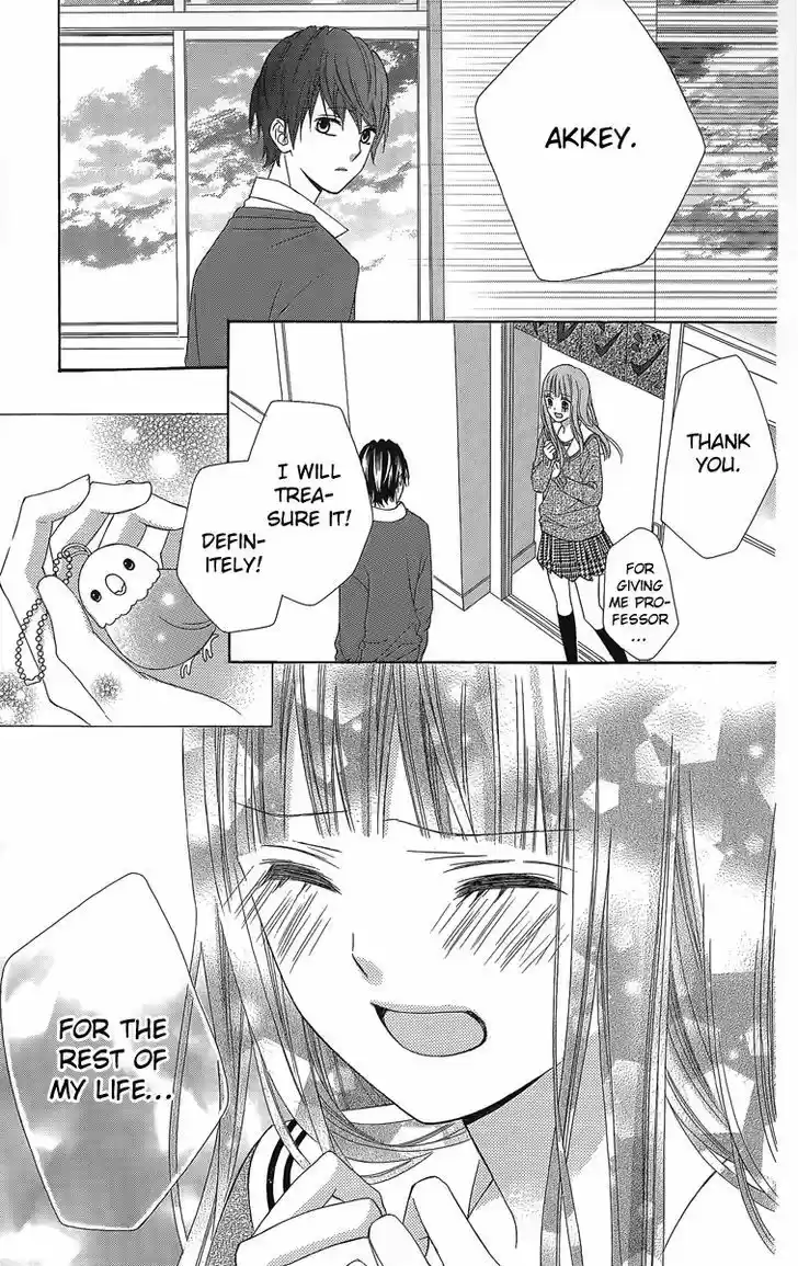 Tsubasa to Hotaru 16