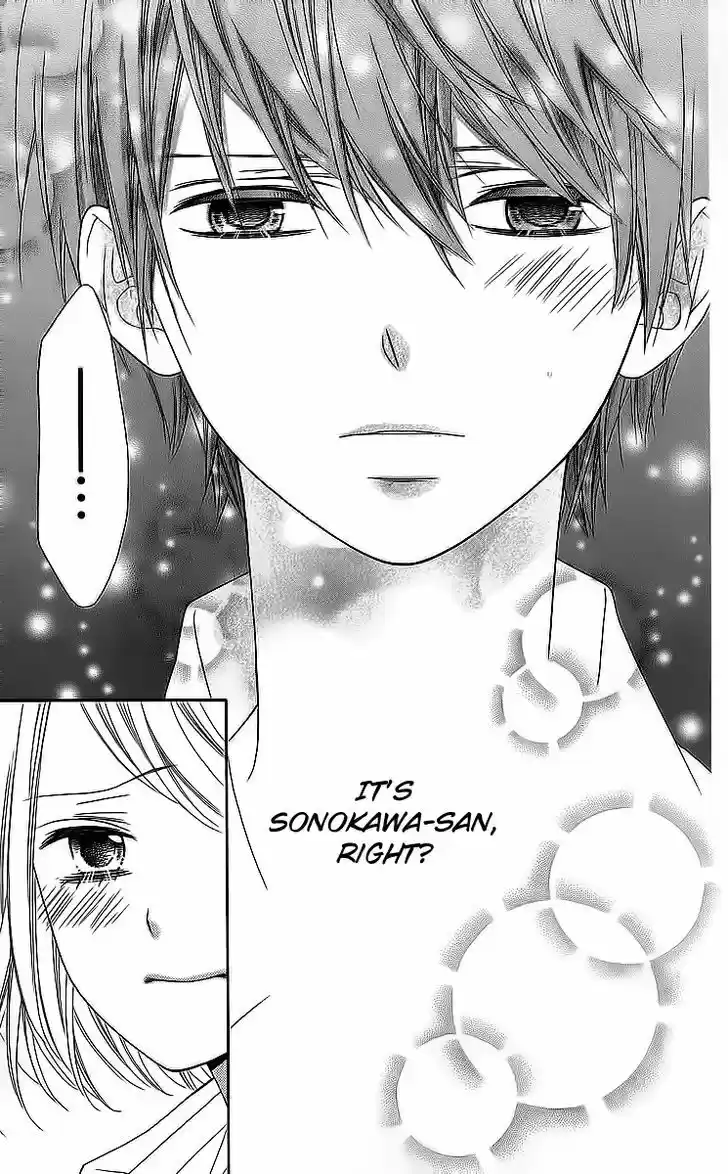 Tsubasa to Hotaru 16