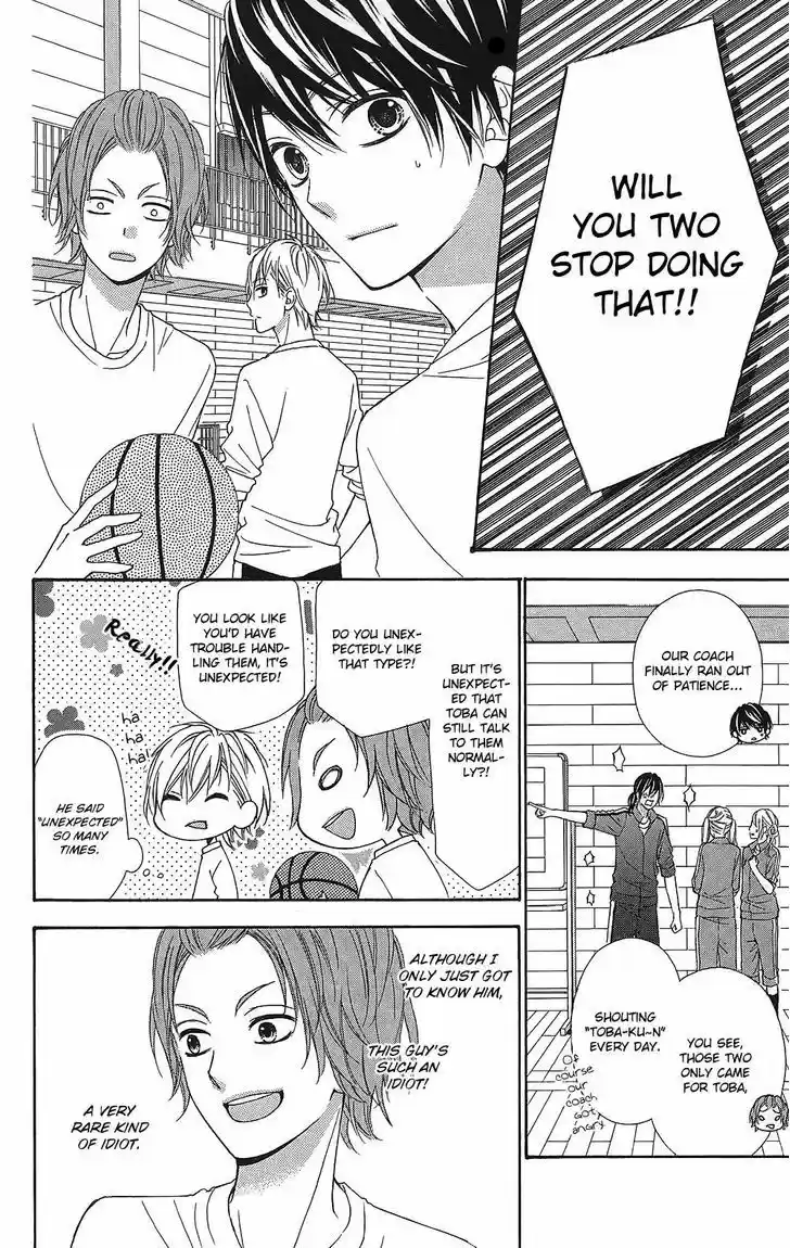 Tsubasa to Hotaru 18.5