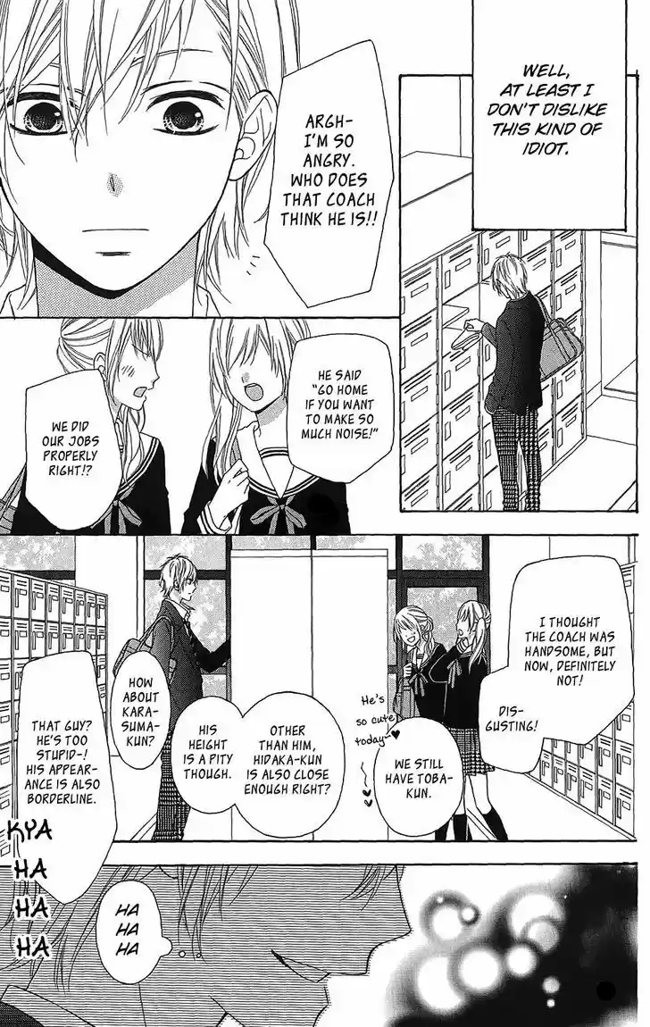 Tsubasa to Hotaru 18.5