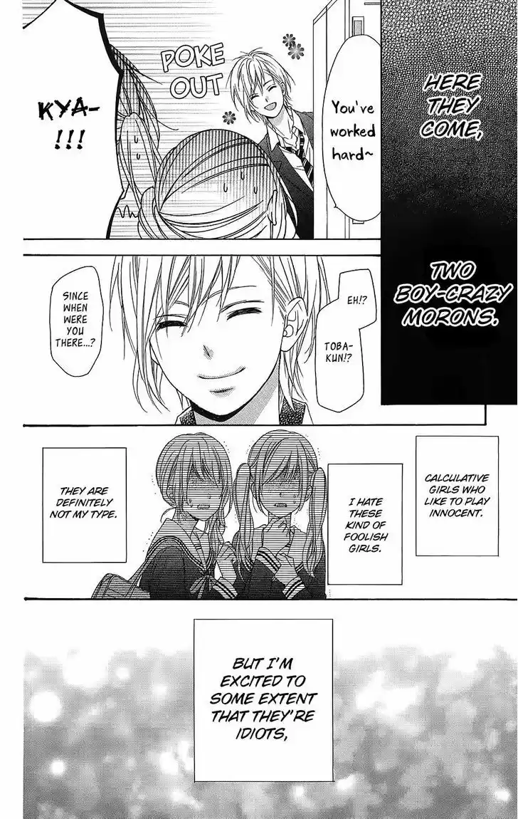 Tsubasa to Hotaru 18.5