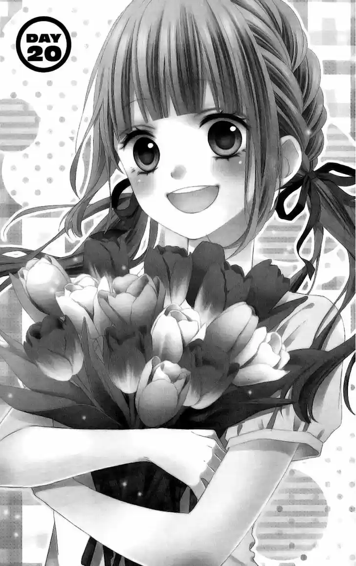 Tsubasa to Hotaru 20