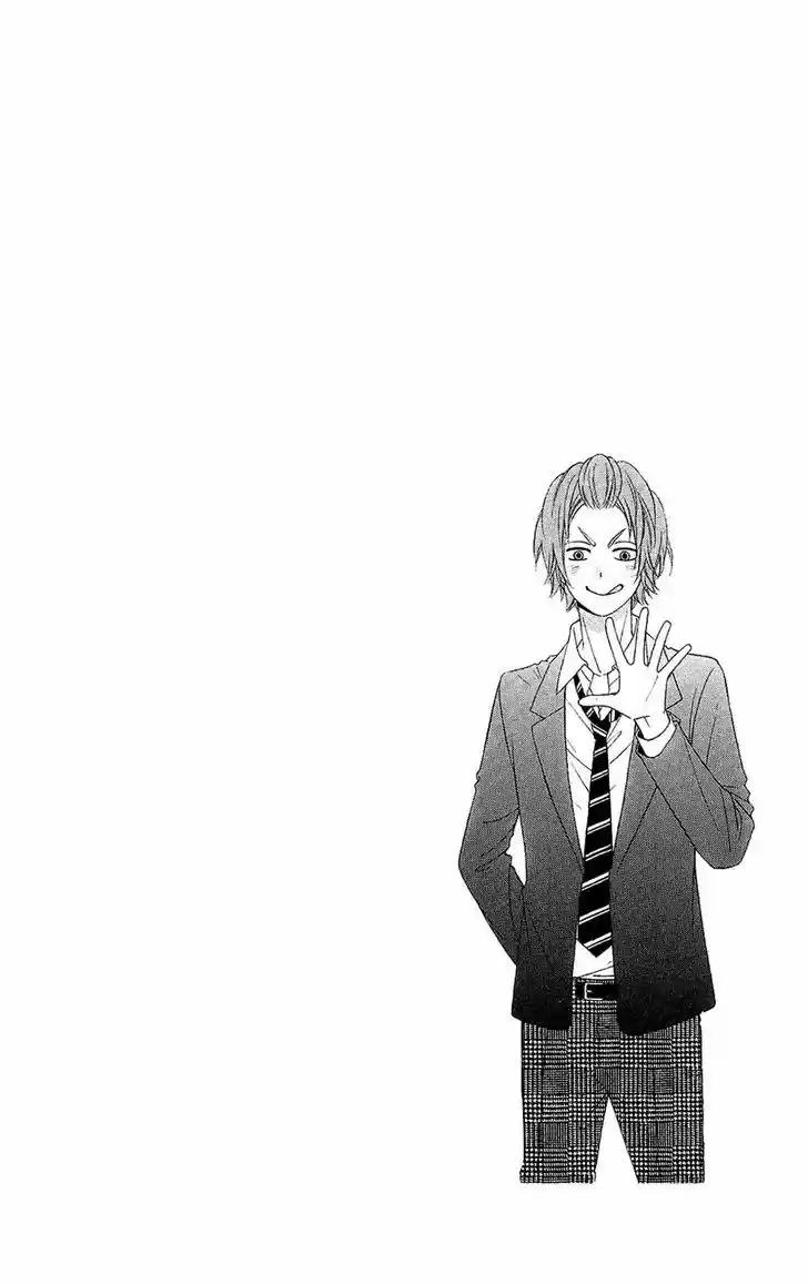 Tsubasa to Hotaru 20