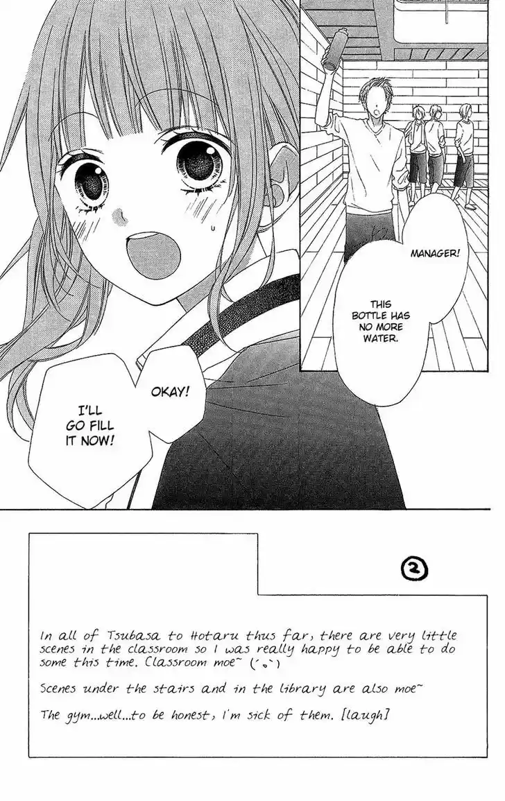 Tsubasa to Hotaru 20