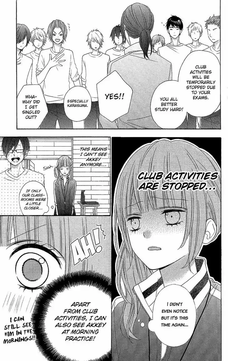 Tsubasa to Hotaru 20