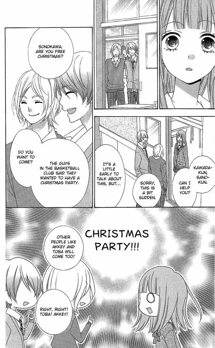 Tsubasa to Hotaru 20