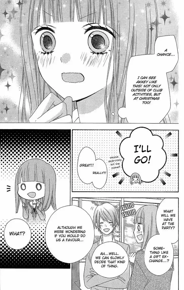 Tsubasa to Hotaru 20