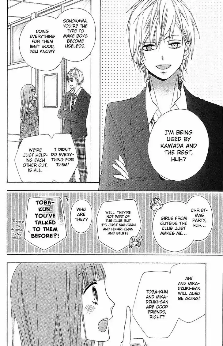 Tsubasa to Hotaru 20