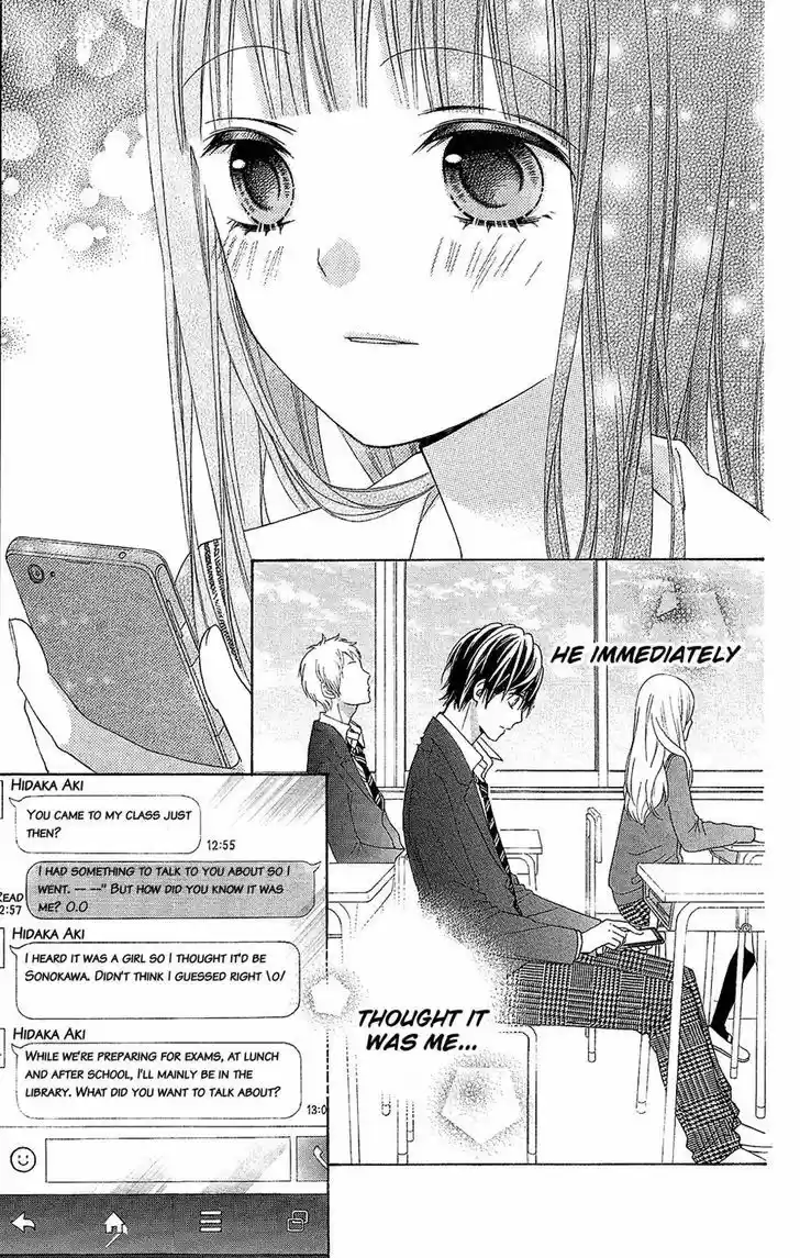 Tsubasa to Hotaru 20