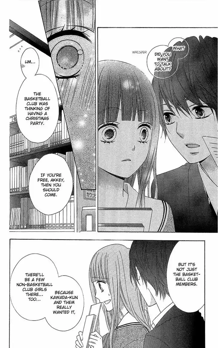 Tsubasa to Hotaru 20