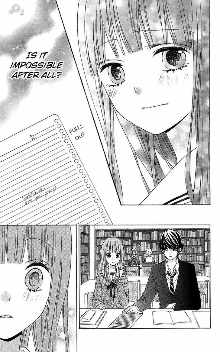 Tsubasa to Hotaru 20