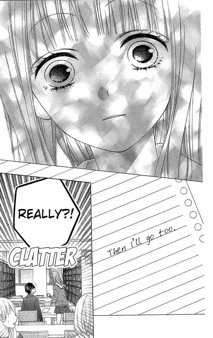 Tsubasa to Hotaru 20