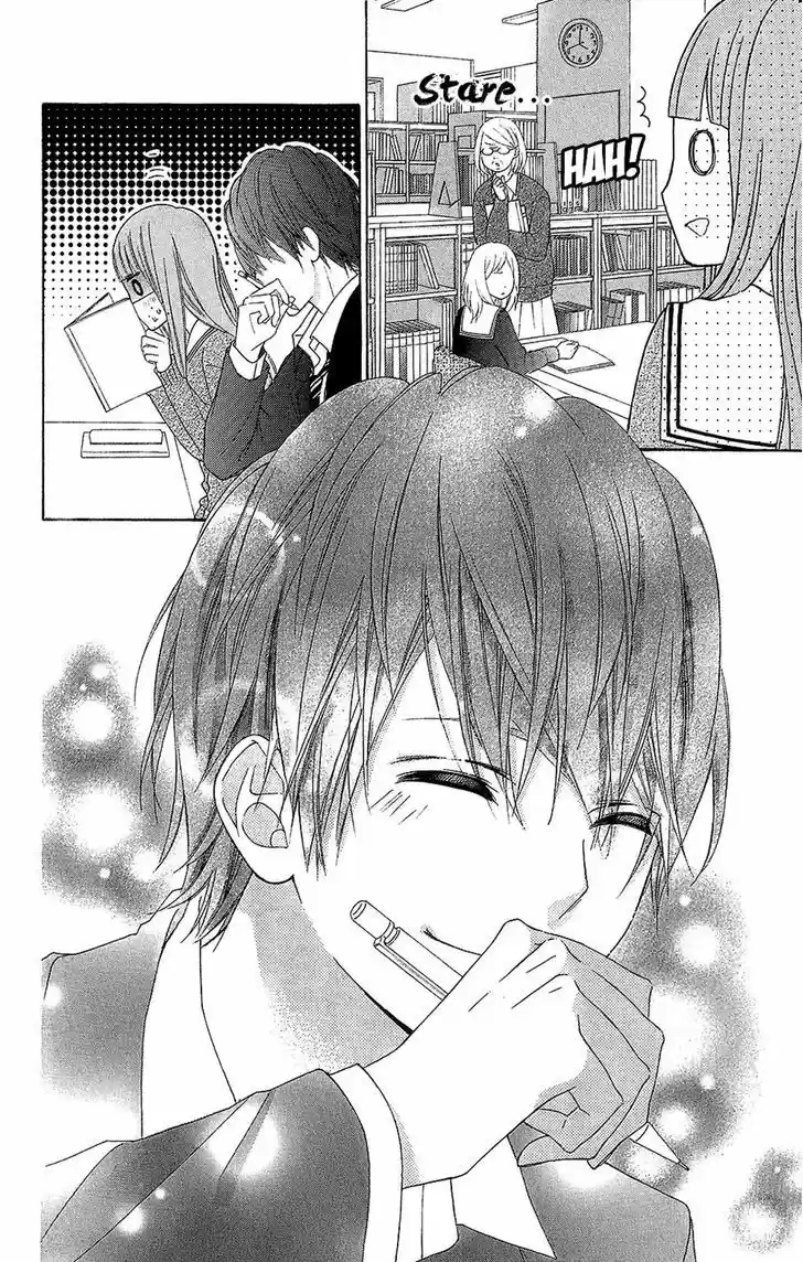 Tsubasa to Hotaru 20