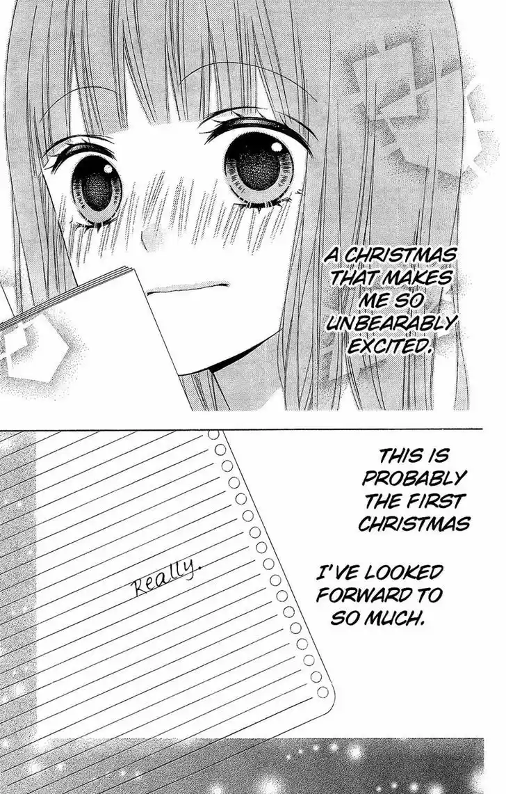 Tsubasa to Hotaru 20