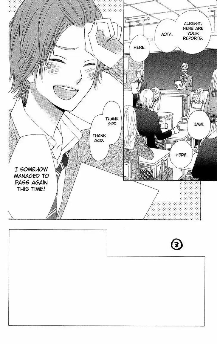 Tsubasa to Hotaru 21