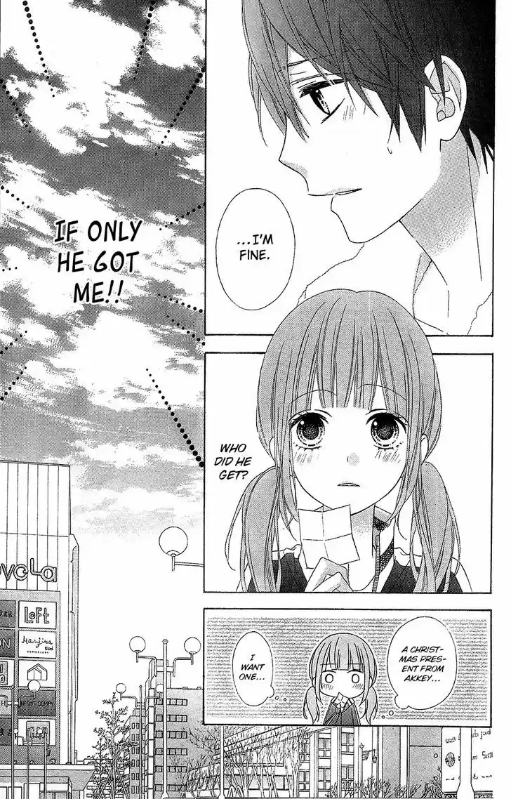 Tsubasa to Hotaru 21