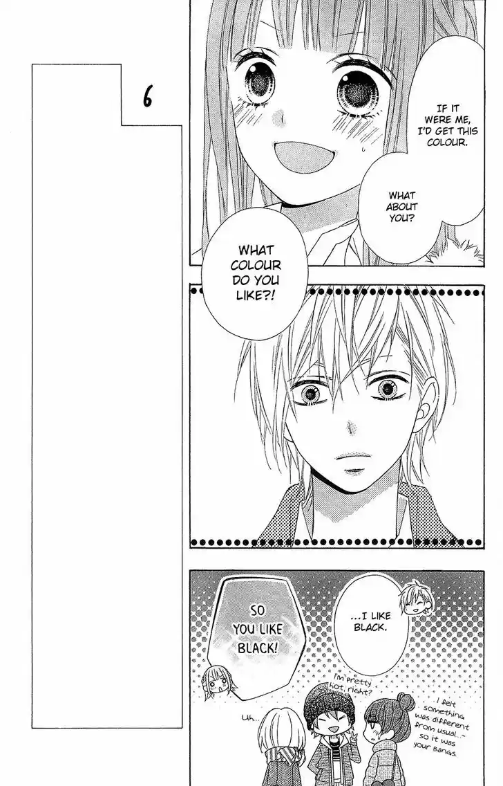 Tsubasa to Hotaru 21